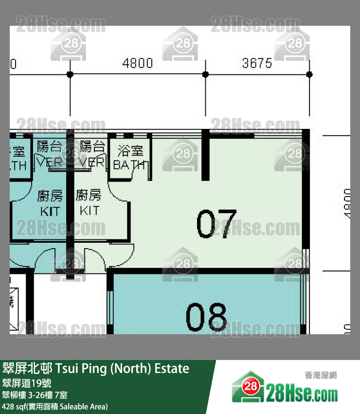 翠屏北邨 翠柳樓11樓 7室 平面圖