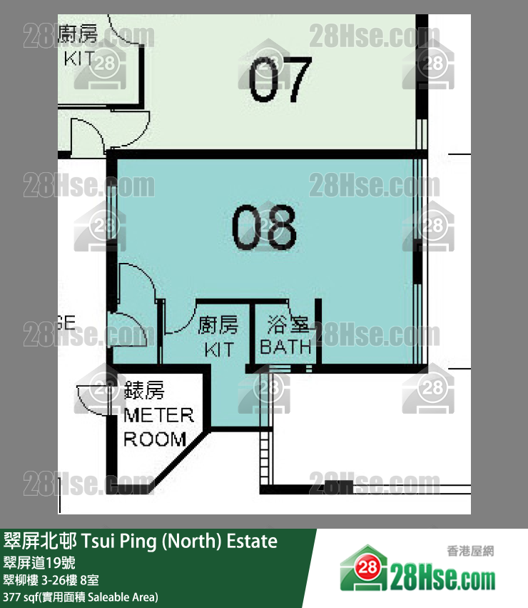翠屏北邨 翠柳樓4樓 8室 平面圖