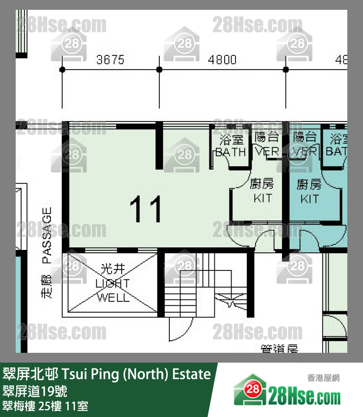 翠屏北邨 翠梅樓25樓 11室 平面圖