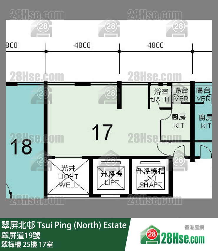 翠屏北邨 翠梅樓25樓 17室 平面圖