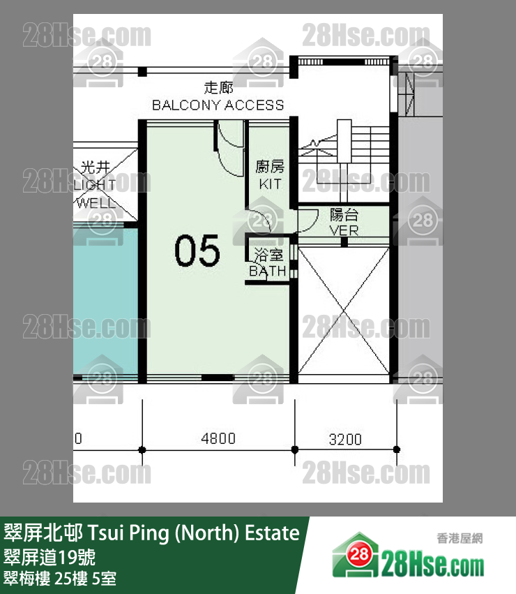 翠屏北邨 翠梅樓25樓 5室 平面圖
