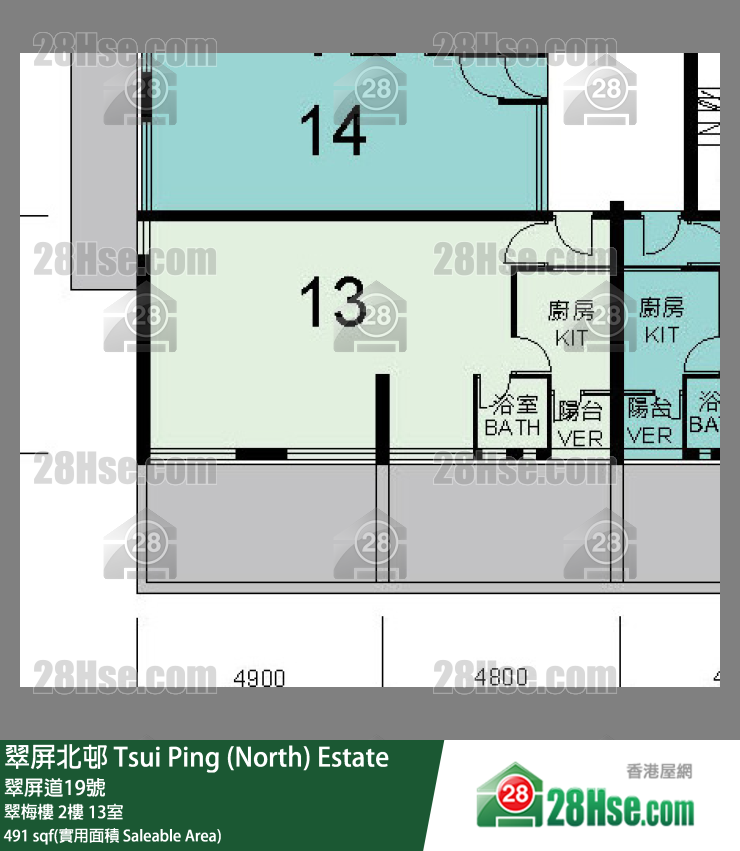 翠屏北邨 翠梅樓2樓 13室 平面圖