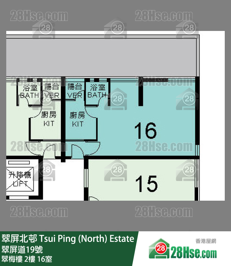 翠屏北邨 翠梅樓2樓 16室 平面圖