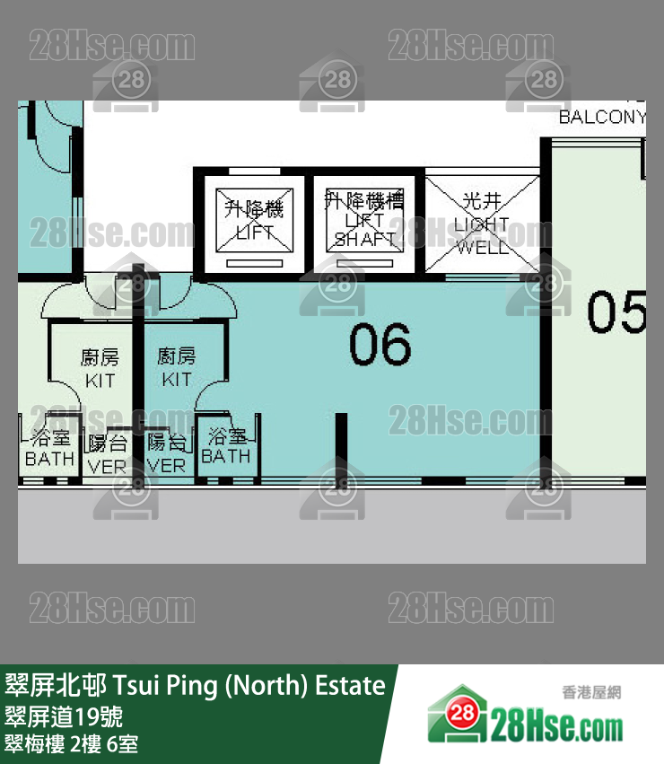 翠屏北邨 翠梅樓2樓 6室 平面圖