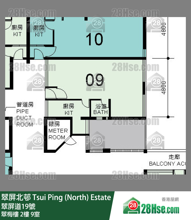 翠屏北邨 翠梅樓2樓 9室 平面圖