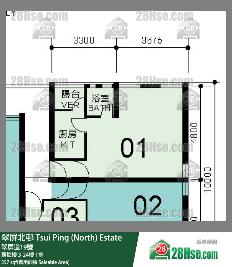翠屏北邨 翠梅樓6樓 1室 平面圖