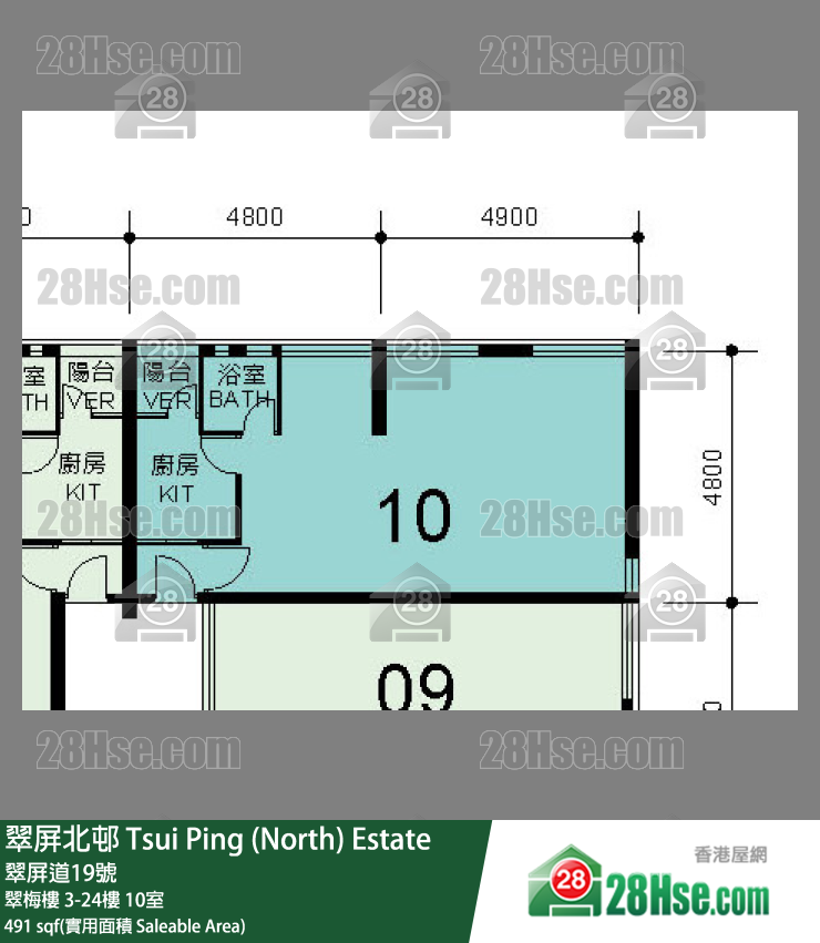 翠屏北邨 翠梅樓15樓 10室 平面圖
