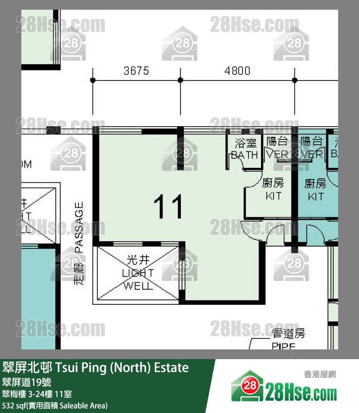翠屏北邨 翠梅樓7樓 11室 平面圖