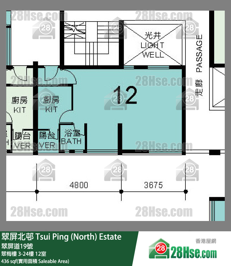 翠屏北邨 翠梅樓 18樓 12室 平面圖