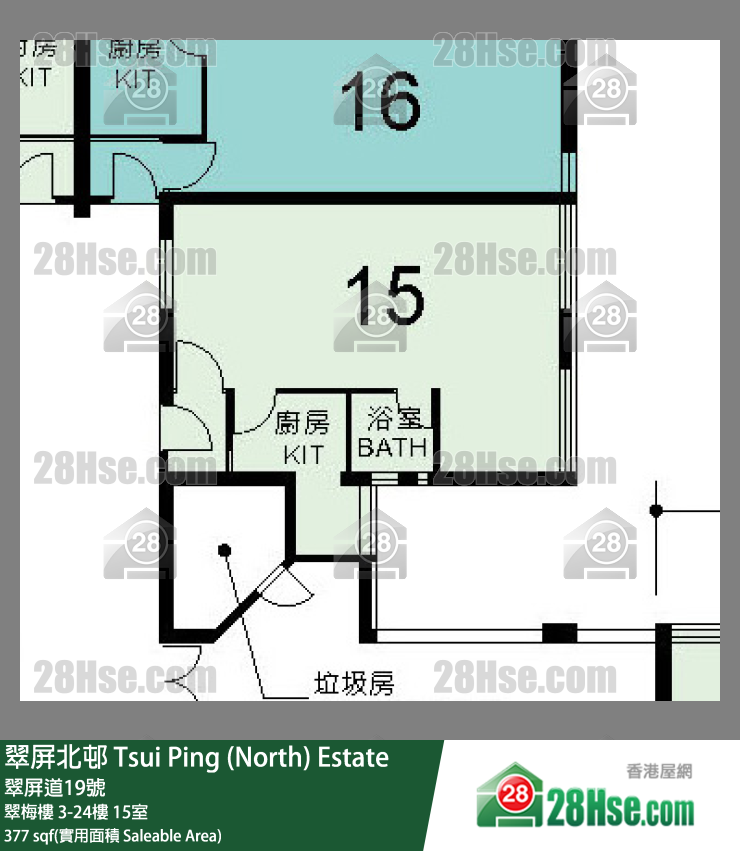 翠屏北邨 翠梅樓7樓 15室 平面圖