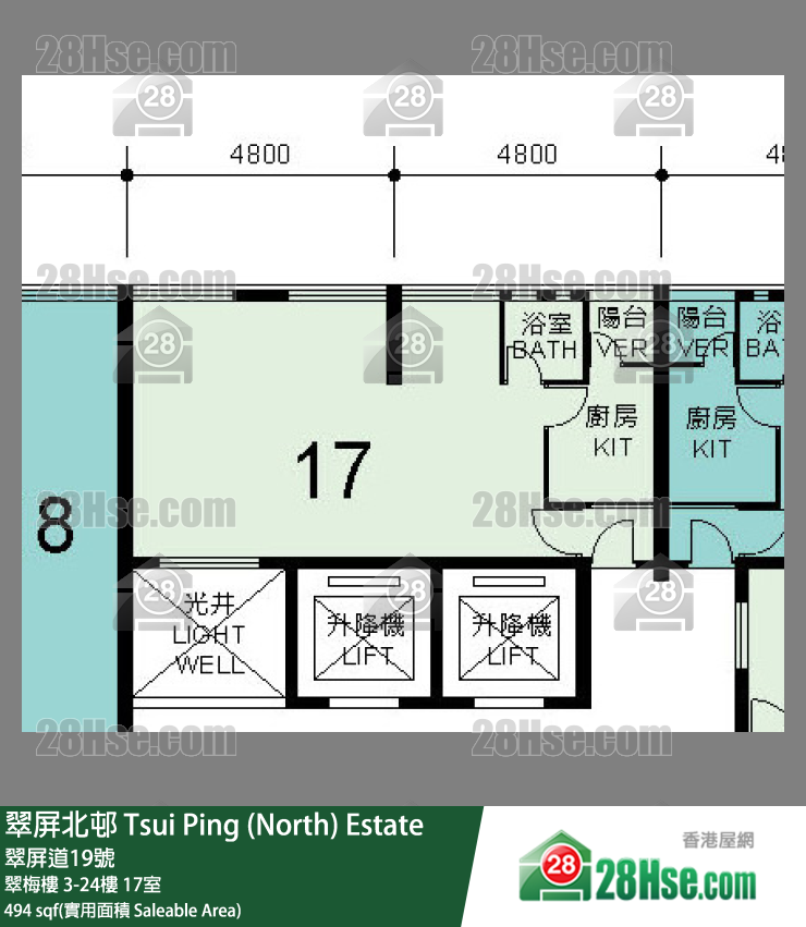 翠屏北邨 翠梅樓19樓 17室 平面圖
