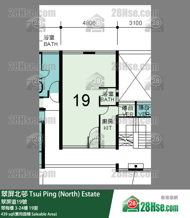 翠屏北邨 翠梅楼 9楼 19室 平面图