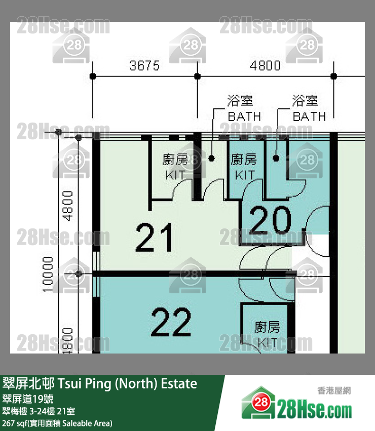 翠屏北邨 翠梅樓16樓 21室 平面圖