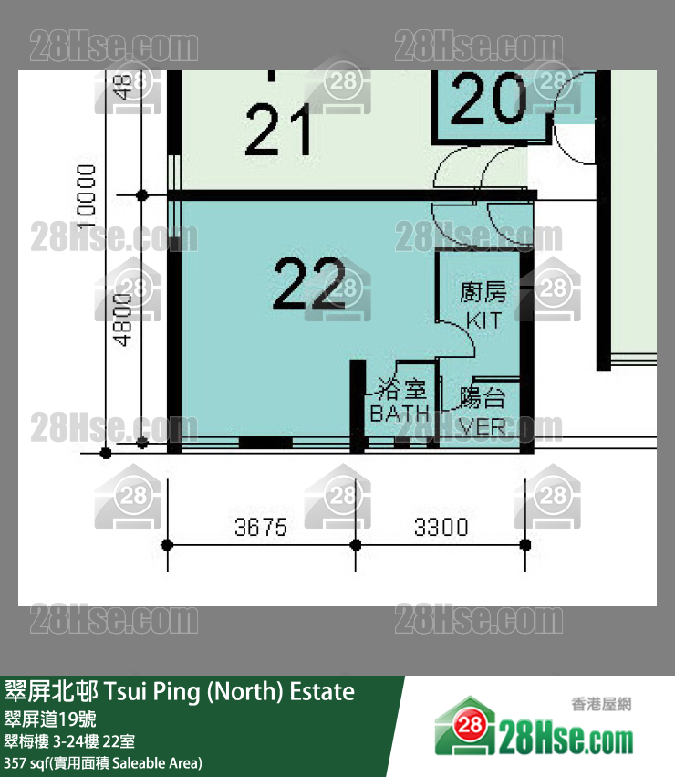 翠屏北邨 翠梅樓21樓 22室 平面圖