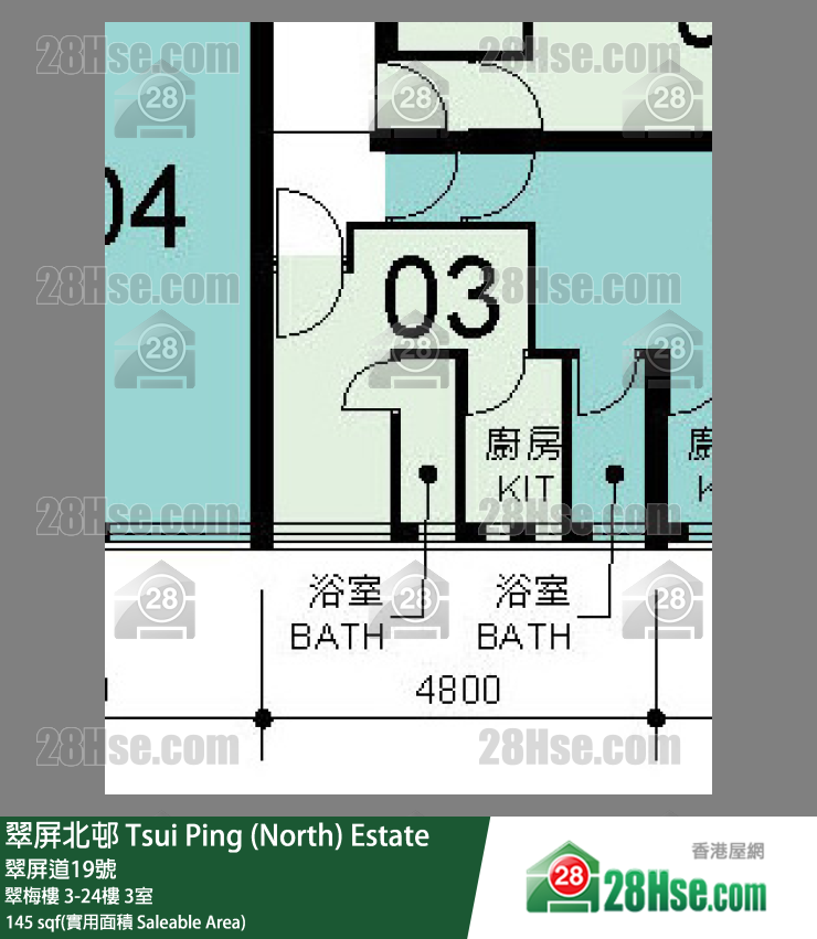 翠屏北邨 翠梅樓7樓 3室 平面圖