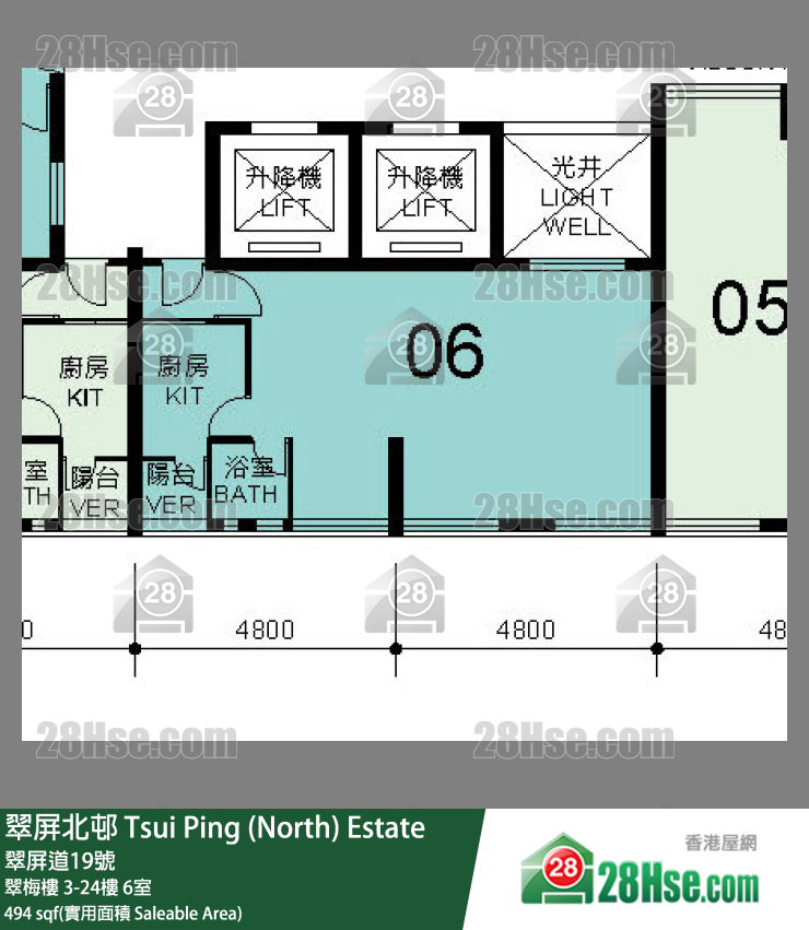 翠屏北邨 翠梅樓20樓 6室 平面圖