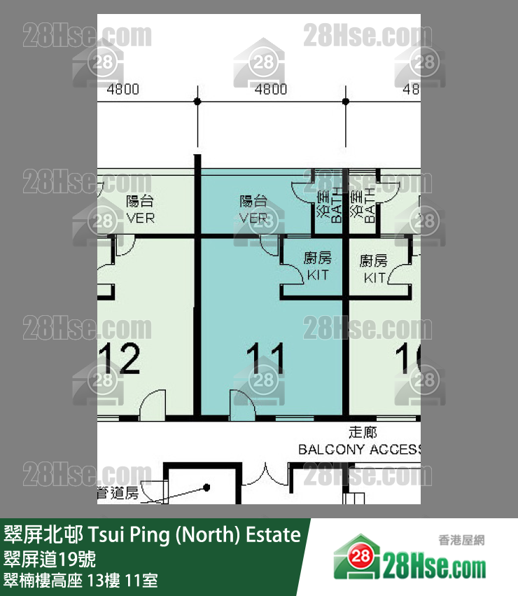 翠屏北邨 翠楠樓高座13樓 11室 平面圖