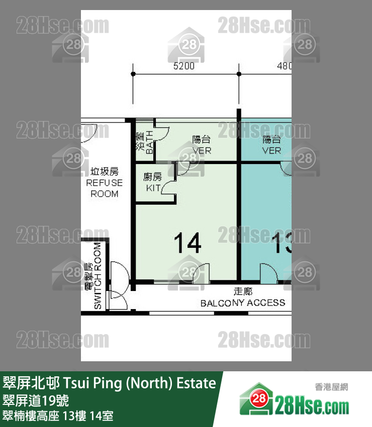 翠屏北邨 翠楠樓高座13樓 14室 平面圖