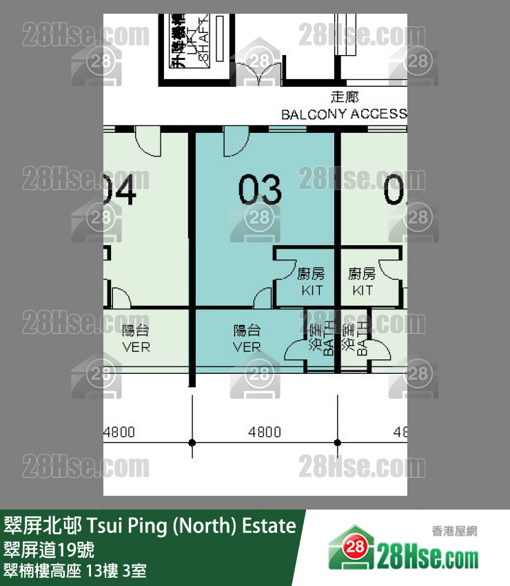 翠屏北邨 翠楠樓高座13樓 3室 平面圖