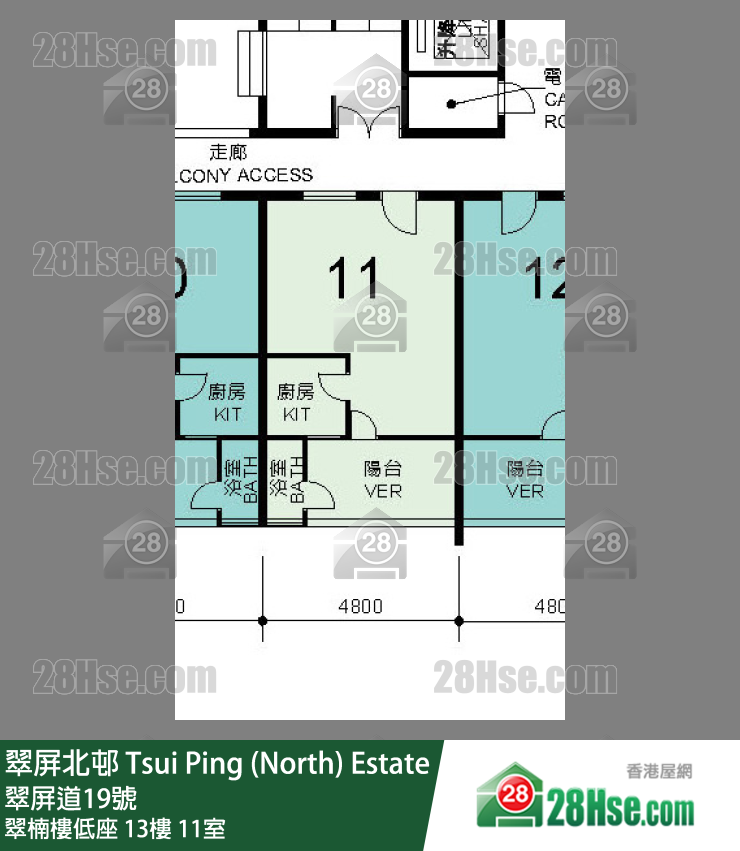翠屏北邨 翠楠樓低座13樓 11室 平面圖