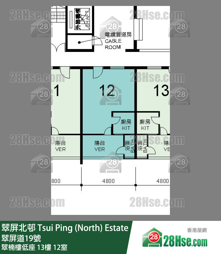 翠屏北邨 翠楠楼低座13楼 12室 平面图