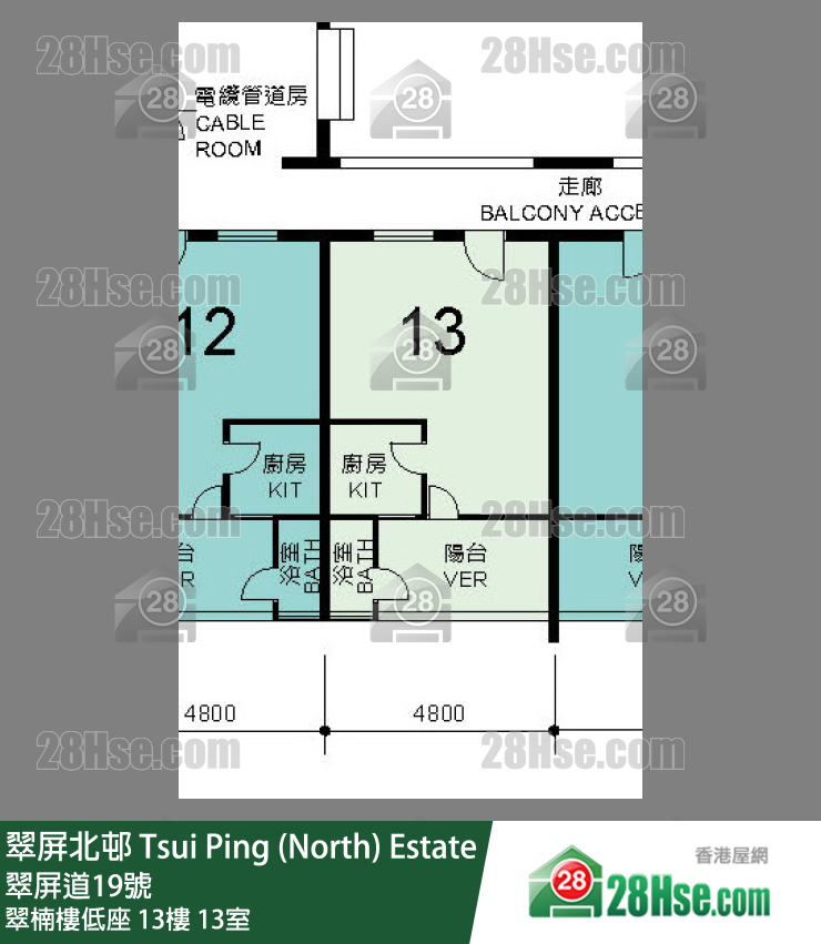 翠屏北邨 翠楠樓低座13樓 13室 平面圖