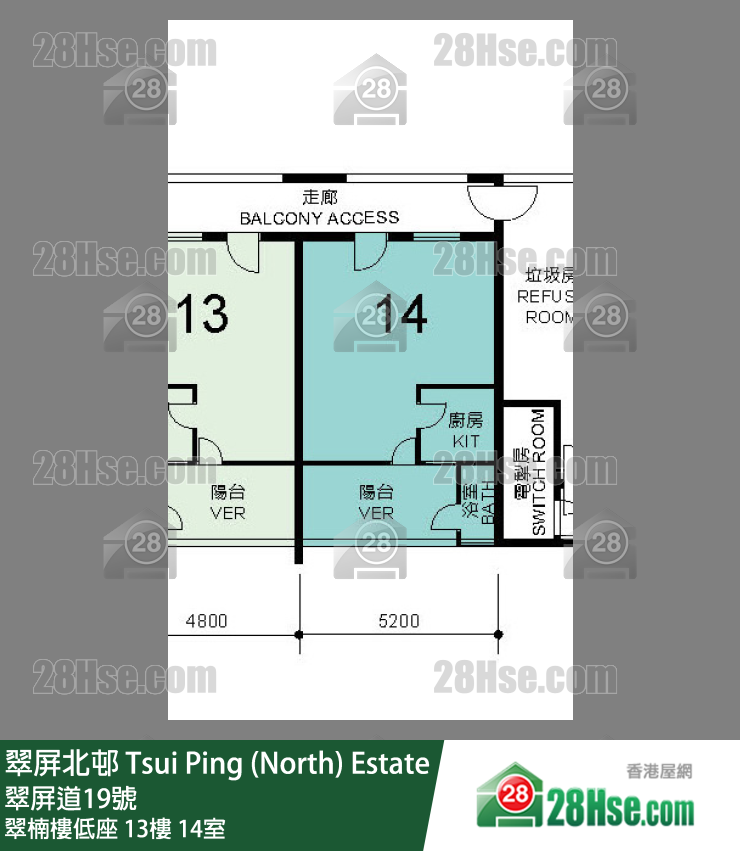 翠屏北邨 翠楠樓低座13樓 14室 平面圖
