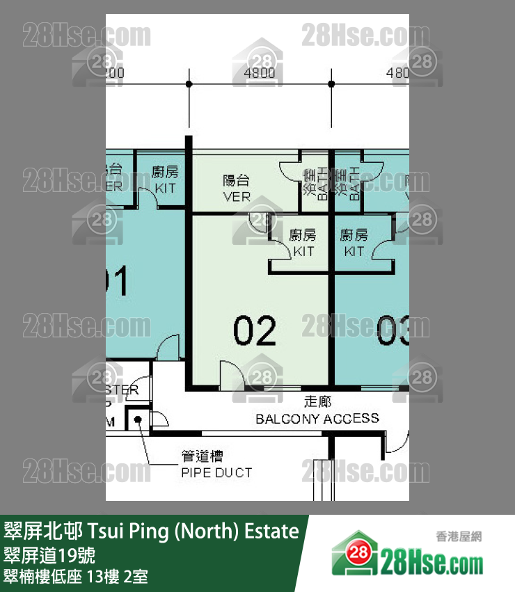 翠屏北邨 翠楠樓低座13樓 2室 平面圖