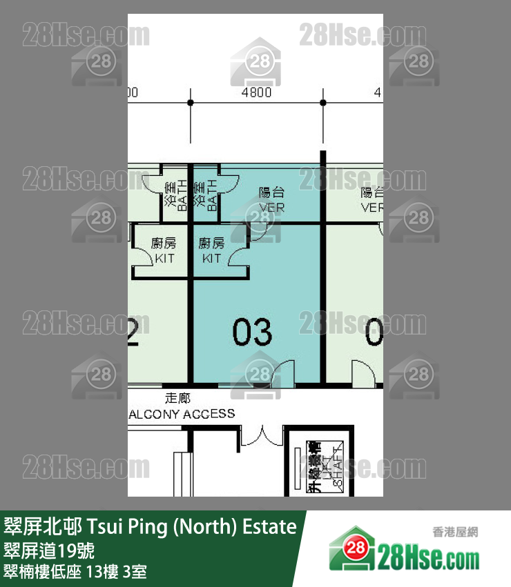 翠屏北邨 翠楠樓低座13樓 3室 平面圖