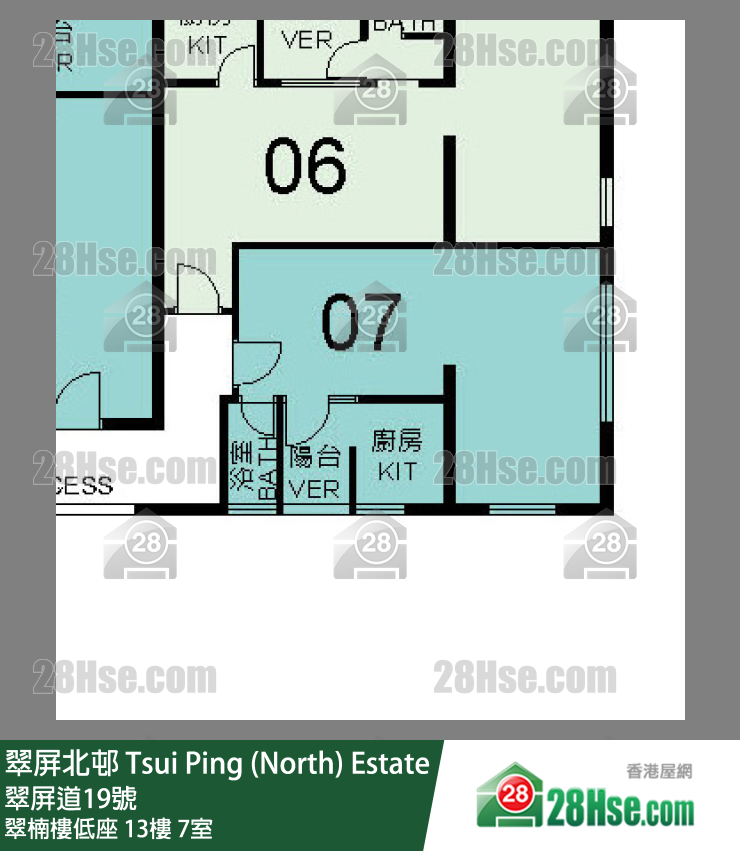 翠屏北邨 翠楠樓低座13樓 7室 平面圖