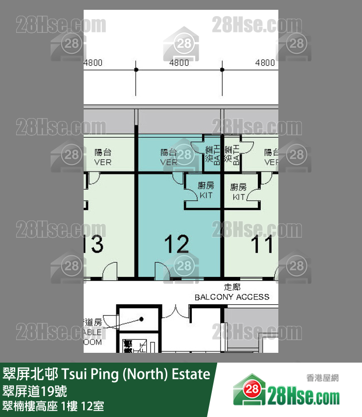 翠屏北邨 翠楠樓高座1樓 12室 平面圖