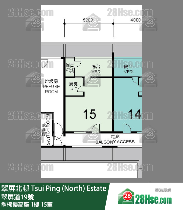 翠屏北邨 翠楠樓高座1樓 15室 平面圖