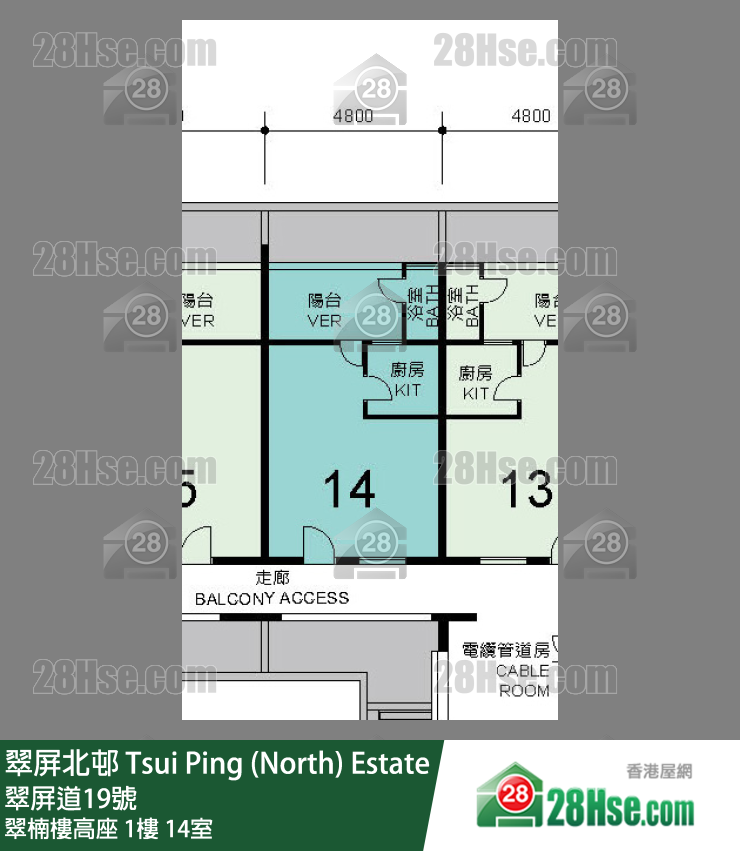 翠屏北邨 翠楠樓高座1樓 14室 平面圖