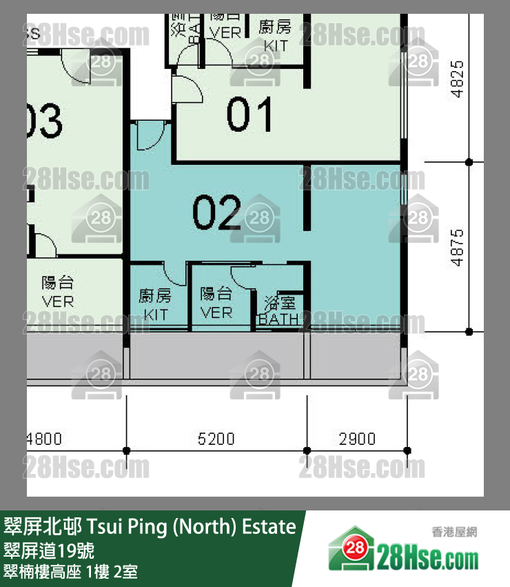 翠屏北邨 翠楠樓高座1樓 2室 平面圖
