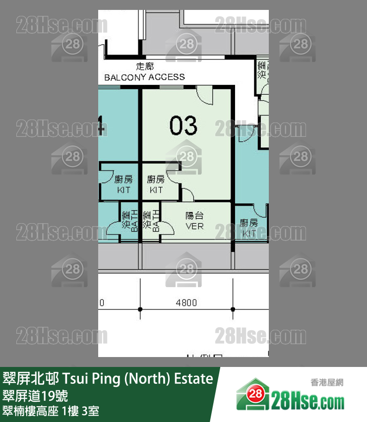 翠屏北邨 翠楠樓高座1樓 3室 平面圖