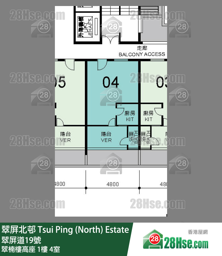 翠屏北邨 翠楠樓高座1樓 4室 平面圖