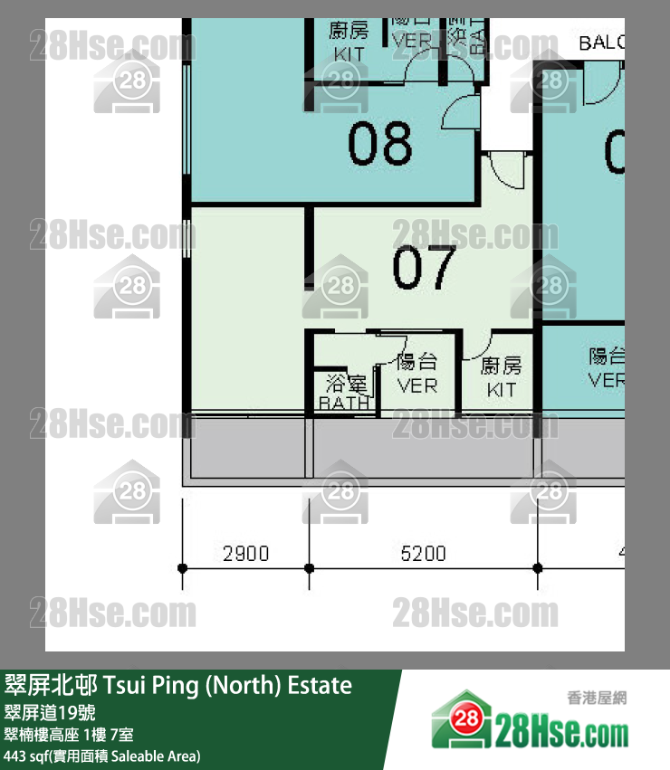 翠屏北邨 翠楠樓高座 1樓 7室 平面圖