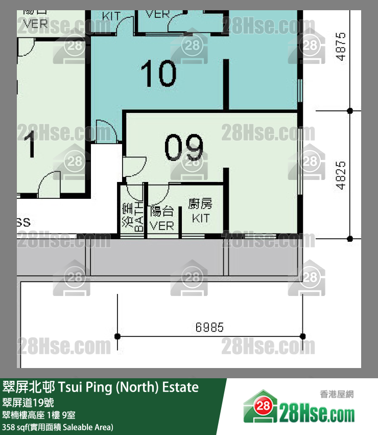 翠屏北邨 翠楠樓高座1樓 9室 平面圖