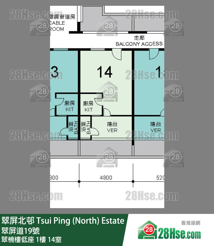 翠屏北邨 翠楠樓低座1樓 14室 平面圖