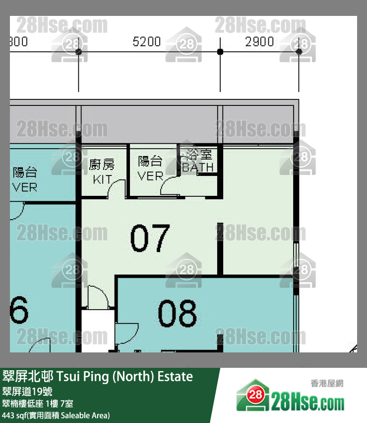 翠屏北邨 翠楠樓低座 1樓 7室 平面圖
