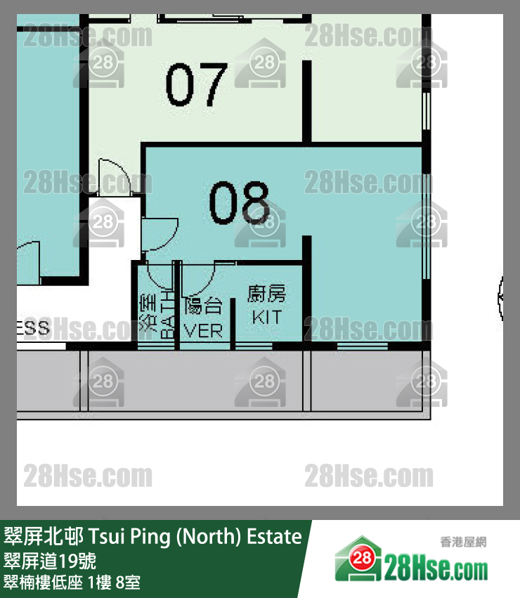 翠屏北邨 翠楠樓低座1樓 8室 平面圖