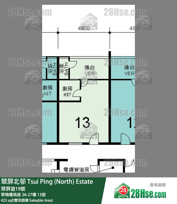 翠屏北邨 翠楠樓高座27樓 13室 平面圖