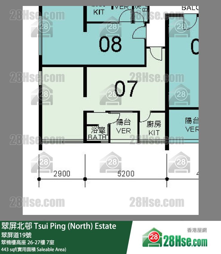 翠屏北邨 翠楠樓高座 27樓 7室 平面圖