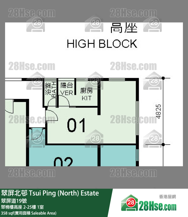 翠屏北邨 翠楠樓高座6樓 1室 平面圖