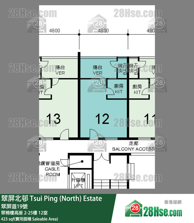 翠屏北邨 翠楠樓高座5樓 12室 平面圖