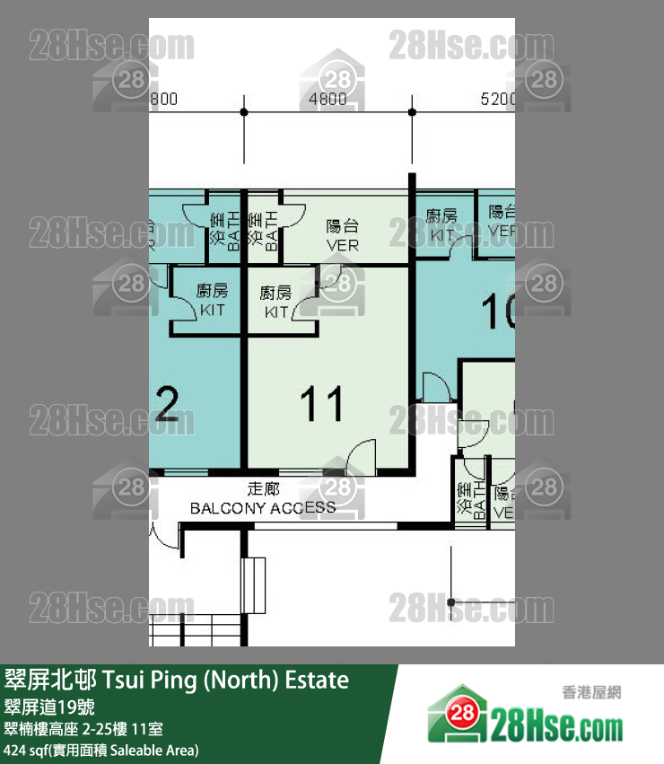 翠屏北邨 翠楠樓高座22樓 11室 平面圖