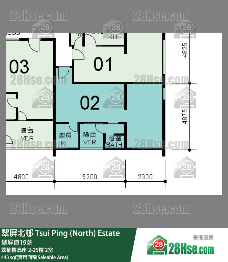 翠屏北邨 翠楠樓高座3樓 2室 平面圖