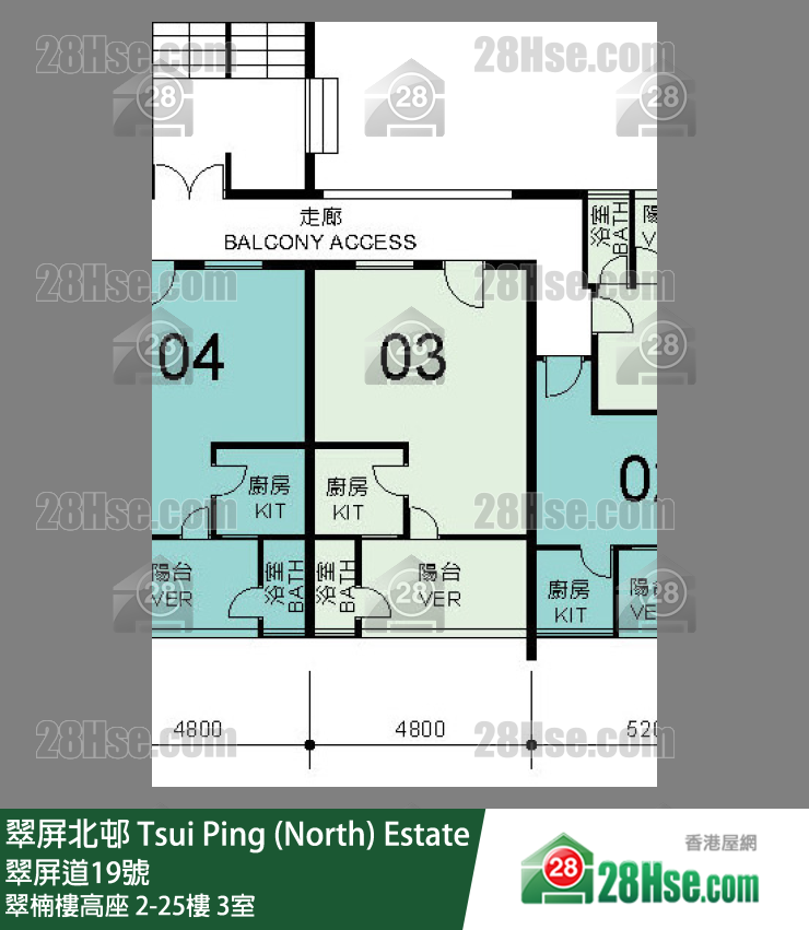 翠屏北邨 翠楠樓高座20樓 3室 平面圖