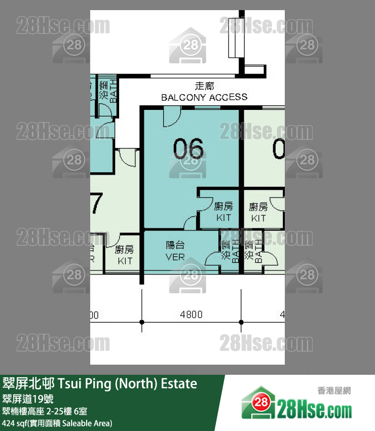 翠屏北邨 翠楠樓高座9樓 6室 平面圖