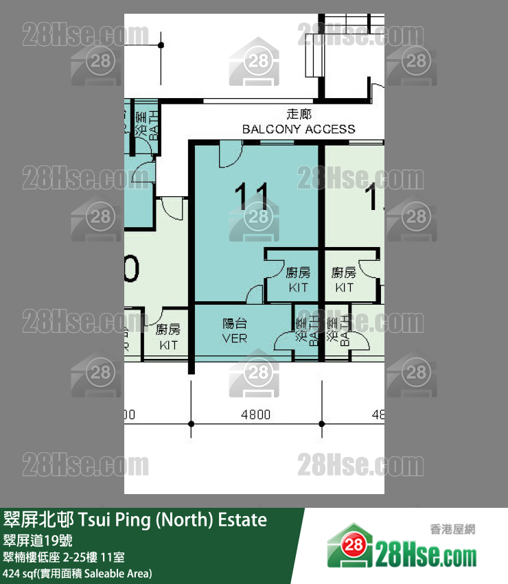 翠屏北邨 翠楠樓低座21樓 11室 平面圖